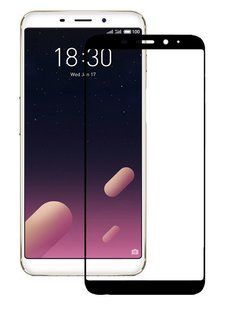 Скло захисне Full Screen Aspor для Meizu M6S в в картонній упаковці- чорний 970287 фото