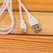 USB кабель Aspor AC-07 Type-C 2.4A/1м-белый 910117 фото 2