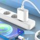 Мережевий зарядний пристрій Aspor A801 (1USB-C/20W PD)- білий 51378 фото 3