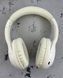 Bluetooth навушники Jokade JJI013- слонова кістка 40201905 фото 1