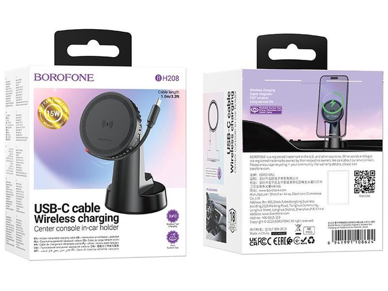 Holder (автодержатель) Borofone BH208 FC Wireless 15W + USB-C- черный 40201554 фото