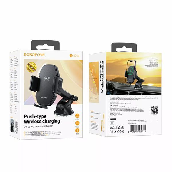 Holder (автотримач) Borofone BH214 FC Wireless 15W Push type- чорний 40201555 фото