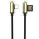 USB кабель Aspor A120 Type-C 2.4A/1м - серебро 910222 фото 2