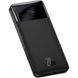 Power Bank Baseus 10000mAh 20W (PPDML-L01) &ndash; черный 40100009 фото 2