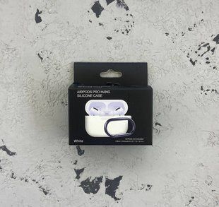 Чехол силиконовый для AirPods Pro-белый 990220008 фото
