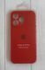 Чохол-накладка Silicon Case Full Camera Protective для iPhone 14 Pro- червоний 40201237 фото