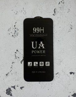 Скло захисне 99H для iPhone 15 Pro Max- чорний 51574 фото