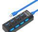 USB HUB Aspor 4USB/3.0- черный 980019 фото 1