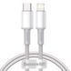 USB кабель Baseus Fast Charging Lighting to Type-C 20W 1M (CATLGD-02)- белый 40100011 фото 1