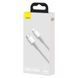 USB кабель Baseus Fast Charging Lighting to Type-C 20W 1M (CATLGD-02)- белый 40100011 фото 2