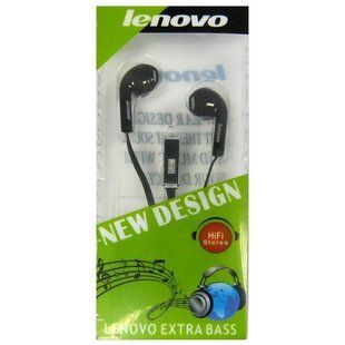 Наушники с микрофоном Lenovo Extra Bass Sport Design- белый 754225 фото