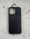 Чехол-накладка TPU Carbon with MagSafe для iPhone 16 Pro- черный 51705 фото 1