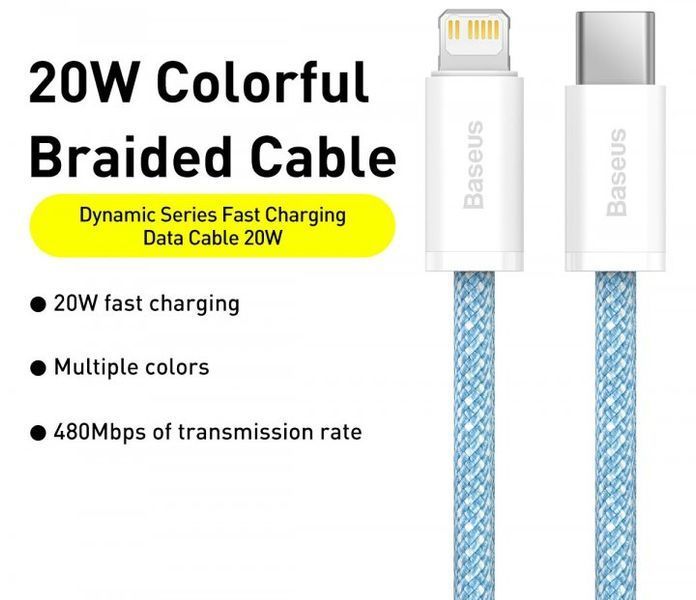 USB кабель Baseus Type-C to Lighting (CALD020102)- блакитно-білий 40100035 фото