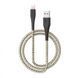USB кабель Tornado TX10 Lightning (2,4A/1м) - серебряный 779921 фото 1