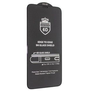 Скло захисне 6D Premium Black Edition для Xiaomi Redmi Note 8- чорний 804371 фото