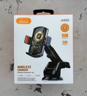Holder (автотримач) Jokade JH055 15W Wireless Charging- чорний 40201920 фото