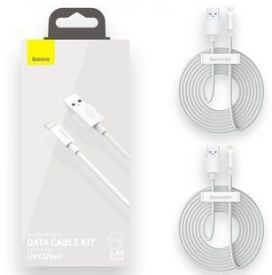 USB кабель Baseus Lighting 2.4A 1,5m (TZCALZJ-02) 2 шт у комплекті- білий 51319 фото