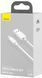 USB кабель Baseus Lighting 2.4A 1,5m (TZCALZJ-02) 2 шт у комплекті- білий 51319 фото 4