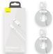 USB кабель Baseus Lighting 2.4A 1,5m (TZCALZJ-02) 2 шт у комплекті- білий 51319 фото 1
