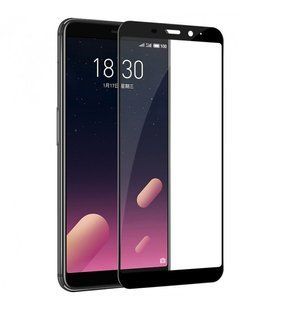 Скло захисне Full Screen Aspor для Meizu Pro 6 Plus в в картонній упаковці- чорний 970291 фото