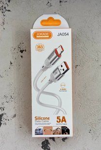 USB кабель Jokade JA054 FC Micro 5A Silicone- белый 51670 фото