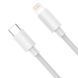 USB кабель Baseus Type-C to Lighting 20W 1,5m (CATLZJ-02)- белый 51316 фото 2