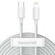 USB кабель Baseus Type-C to Lighting 20W 1,5m (CATLZJ-02)- белый 51316 фото 1