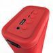 Bluetooth колонка Konfulon К-17- червоний 161215 фото 2