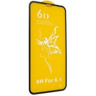 Скло захисне 6D Premium для Xiaomi Redmi 7A в тех. упаковці- чорний 803403 фото
