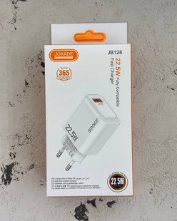 Мережевий зарядний пристрій Jokade JB128 (USB-A/FC 22.5W)- білий 51678 фото
