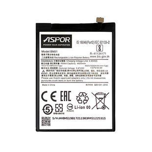 Акумулятор Aspor для Xiaomi Redmi 8/8A (BN51) 880290 фото