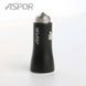 Автомобільний зарядний пристрій Aspor A918 metal блочок (2USB/3.4A) LED- чорний 920009 фото 1