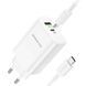 Сетевое зарядное устройство для Borofone BN10 PD65W (USB+USB-C)- белый 51297 фото 1