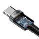 USB-C кабель Baseus Fast Charger Type-C to Type-C 100W 5A 1M (CATKLF-SCG1)- черный 51346 фото 2