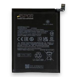 Акумулятор Aspor для Xiaomi Redmi Note 11/Note 11S (BN5D) 880302 фото