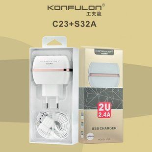 Сетевое зарядное устройство для Konfulon (C23 + S32A) 2в1 5V/2.4 +USB кабель Lightning- белый 844211 фото