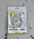 USB кабель Baseus Type-C to Type-C 100W 1,2m (P10355702221-00)- білий 40201786 фото 1