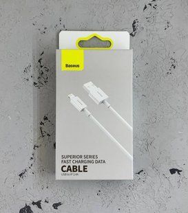 USB кабель Baseus USB to Lightning 2,4A 1m (CALYS-A02)- білий 40201788 фото