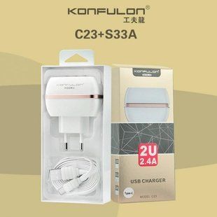 Сетевое зарядное устройство для Konfulon (C23 + S33A) 2в1 5V/2.4A +USB кабель Type-C- белый 844213 фото