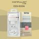 Мережевий зарядний пристрій Konfulon (C23 + S33A) 2в1 5V/2.4A +USB кабель Type-C- білий 844213 фото 1