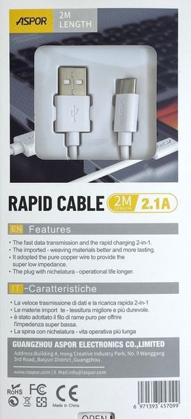 USB кабель Aspor A173 Plus Type-C (2.1A/2m) - белый 51387 фото