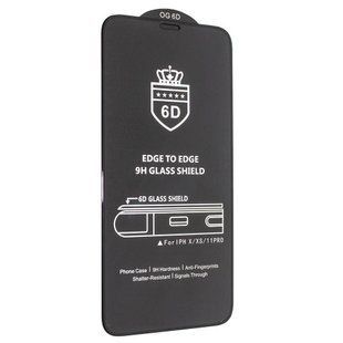 Скло захисне 6D Premium Black Edition для iPhone 14 Pro в тех. упаковці- чорний 40201532 фото