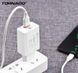 Мережевий зарядний пристрій Tornado TD-15 (1USB/QC3.0/1м) + USB кабель Type-C- бiлий 844551 фото 2